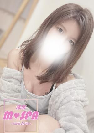 湘南 M♡SPA ～エムスパ～ 湘南台・藤沢・辻堂ルーム あゆみ