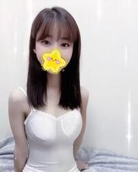 アロマ美人 はるかちゃん