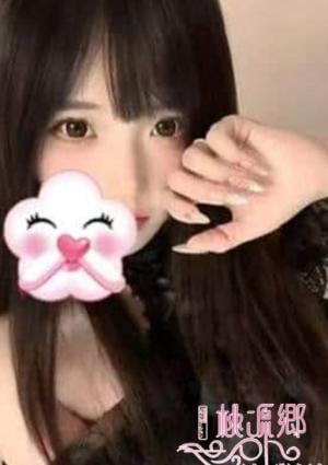 桃源郷 リナちゃん