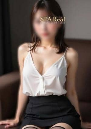 SPA Real（レアル）中目黒ルーム 橘 あゆみ