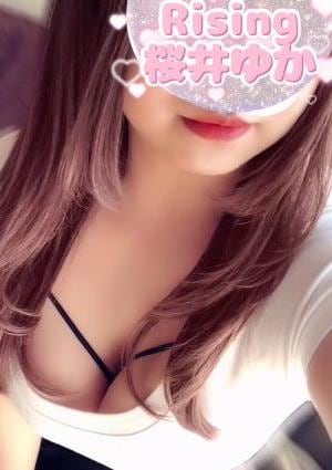 Rising（ライジング） 桜井　ゆか