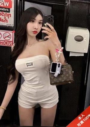 ラッキーガール ゆい