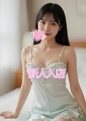 Hélia（ヘリア） ルル