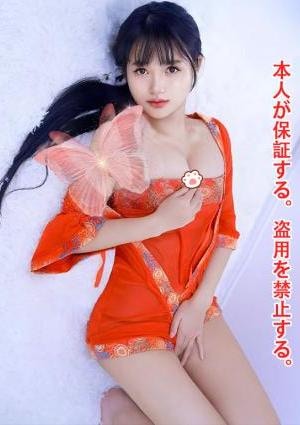 極楽マット泡泡基地（若い本人保証） ささちゃん