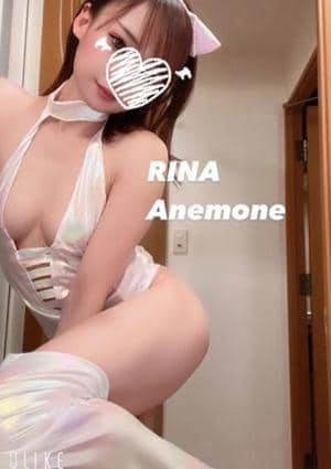 Aillis（アイリス） りな