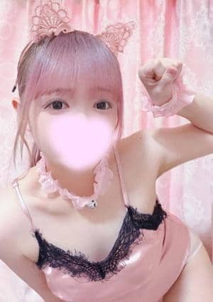 Aillis（アイリス） みかん