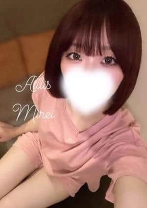 Aillis（アイリス） みれい