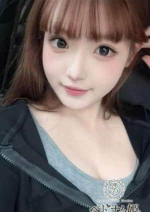 ベトナム姫 りさ