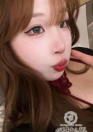 ベトナム姫 うみ
