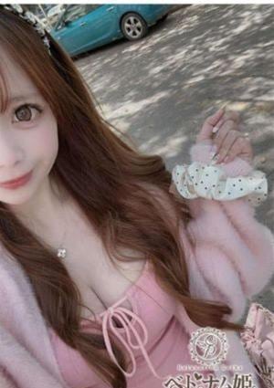 ベトナム姫 りほ