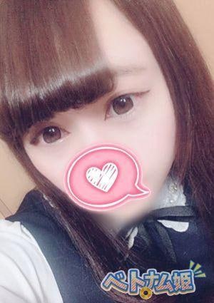 ベトナム姫 みお