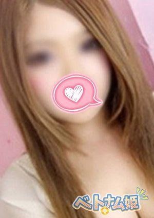 ベトナム姫 なみ