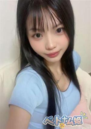 ベトナム姫 びび