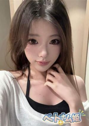 ベトナム姫 あい