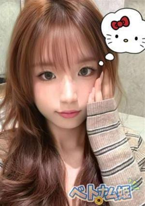 ベトナム姫 るい