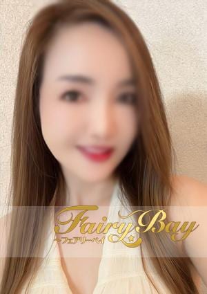 Fairy Bay（フェアリーベイ） なおみちゃん