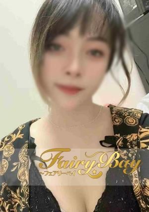 Fairy Bay（フェアリーベイ） まきちゃん