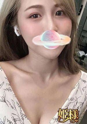 姫様 まみ