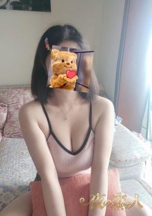 夜の恋人 かなえ