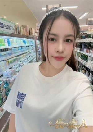 夜の恋人 ここ（本人保証）