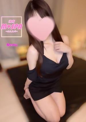 湘南 M♡SPA ～エムスパ～小田原ルーム めむ