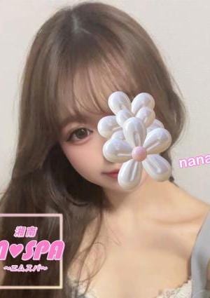 湘南 M♡SPA ～エムスパ～小田原ルーム なな