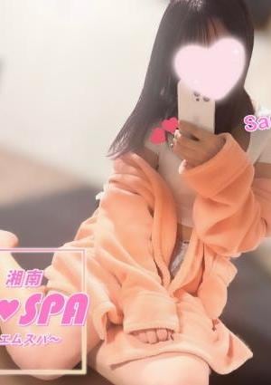湘南 M♡SPA ～エムスパ～小田原ルーム さりな
