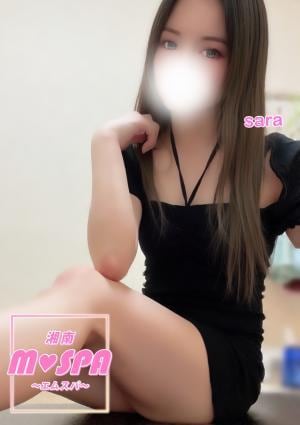 湘南 M♡SPA ～エムスパ～小田原ルーム さら