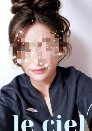 le ciel （ルシアル） 桜井　りょう