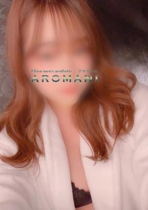 AROMANI（アロマーニ）恵比寿 橘 おとは