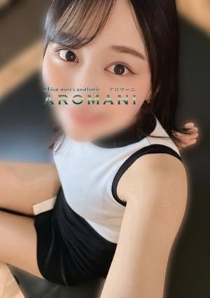 AROMANI（アロマーニ）恵比寿 小日向 むぎ
