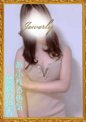 日暮里・鶯谷メンズエステJewely 新垣　みか