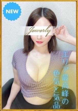 日暮里・鶯谷メンズエステJewelry 渋谷　まいか