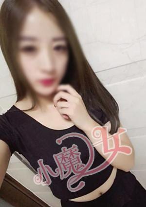 小魔女 ゆみちゃん