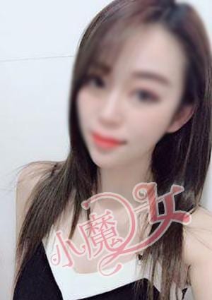 小魔女 あやちゃん