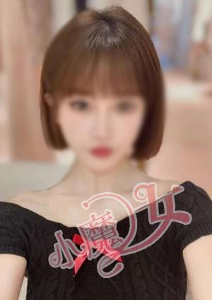 小魔女 ななちゃん