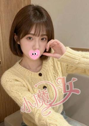 小魔女 ななちゃん