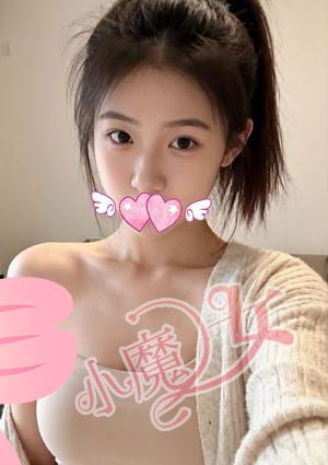 小魔女 みなちゃん