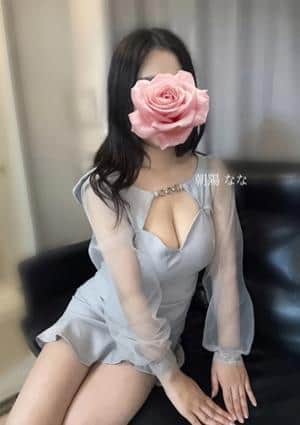 The Gloss 朝陽　なな