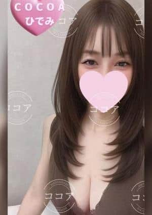 cocoa（ココア） ひでみ