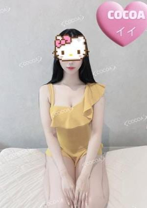cocoa（ココア） イイ