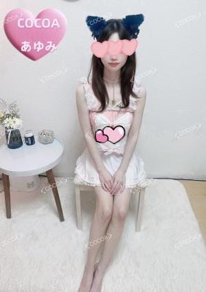 cocoa（ココア） あゆみ