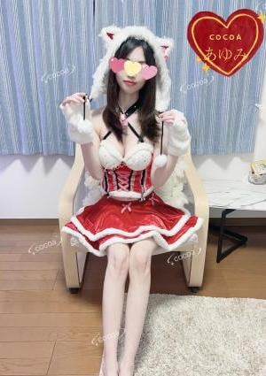 cocoa（ココア） あゆみ