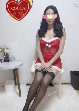 cocoa（ココア） ひでみ