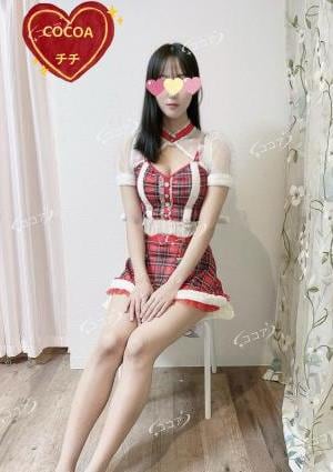cocoa（ココア） チチ