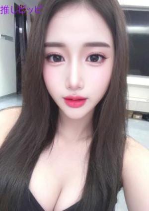 推しピッピ ユウカ