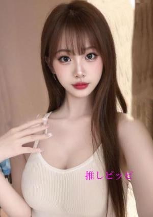 推しピッピ アミ