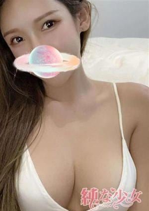 純な少女 ひかる