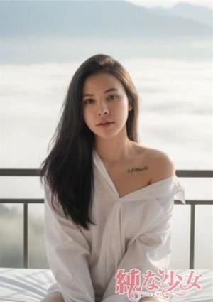 純な少女 いちご