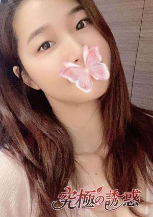 究極の誘惑 ゆき